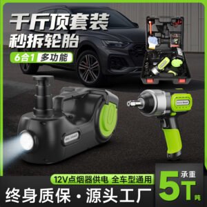 5 Ton 6-in-1 Electric Hydraulic Car Jack 180W with Digital Display & LED Light, Portable Tire Change Kit for SUV MPV Truck