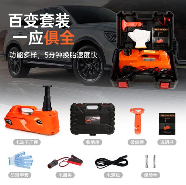 Electric Car Jack, 5 Ton/11023 LBS Hydraulic Jack with Electric Impact Wrench, Portable Car Lift with Built-in Inflatable Pump, and LED Light for SUV MPV Sedan Truck Change Tires Garage Repair