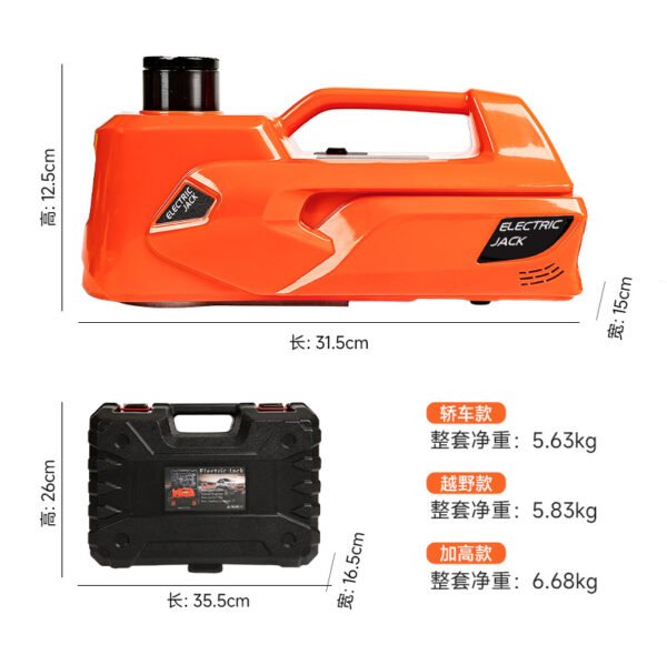 Electric Car Jack, 5 Ton/11023 LBS Hydraulic Jack with Electric Impact Wrench, Portable Car Lift with Built-in Inflatable Pump, and LED Light for SUV MPV Sedan Truck Change Tires Garage Repair