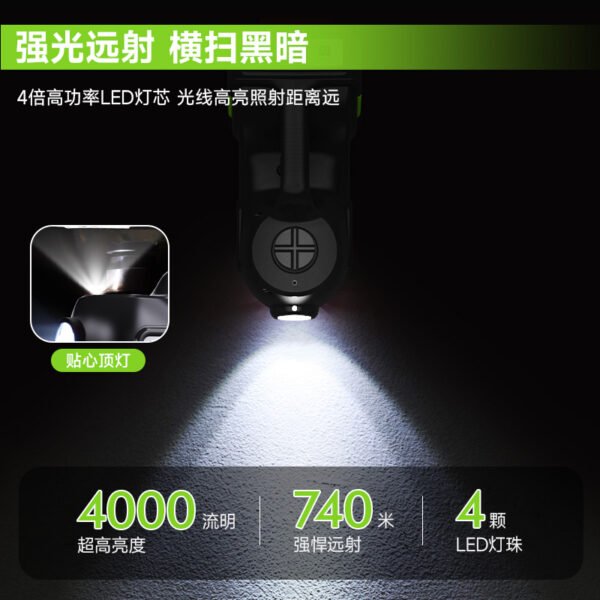 ZSY02 Electric Jack Pack