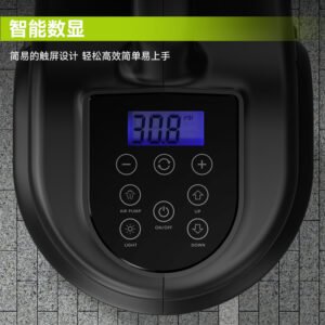 ZSY06 Lightweight Electric Motor Jack