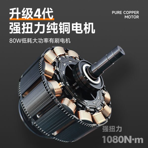 ZSB02 Electric Car Jack