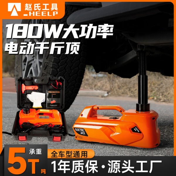 Electric Car Jack, 5 Ton/11023 LBS Hydraulic Jack with Electric Impact Wrench, Portable Car Lift with Built-in Inflatable Pump, and LED Light for SUV MPV Sedan Truck Change Tires Garage Repair